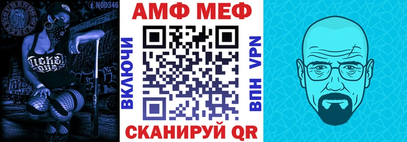 где продают   Ленинградская  omg   Амфетамин 98% 