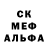 КЕТАМИН VHQ Jack Devil