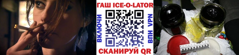 ГАШИШ VHQ Ленинградская