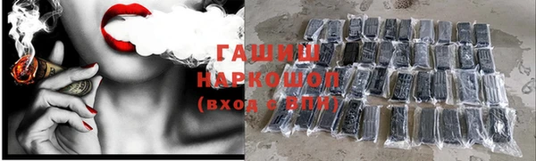 скорость Билибино