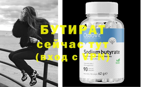 скорость Билибино