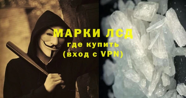 каннабис Нязепетровск