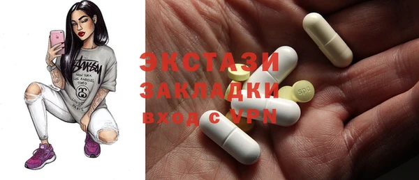 кокаин колумбия Няндома