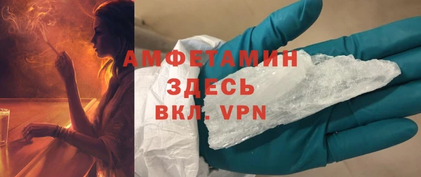 каннабис Нязепетровск