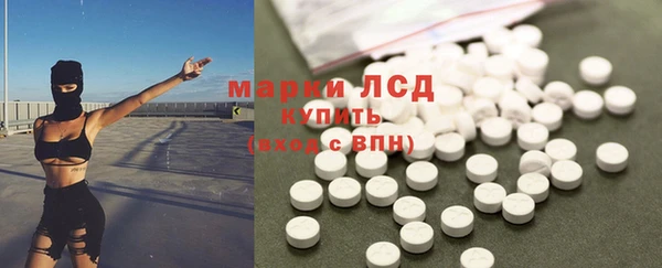 скорость Билибино