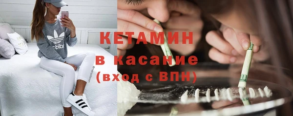 кокаин колумбия Няндома