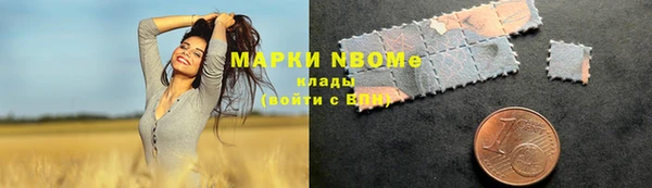 скорость Билибино