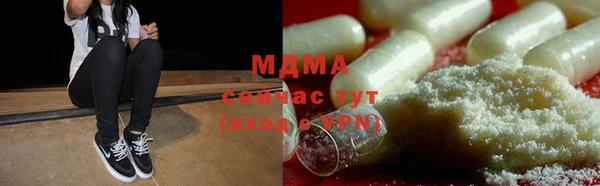 кокаин колумбия Няндома