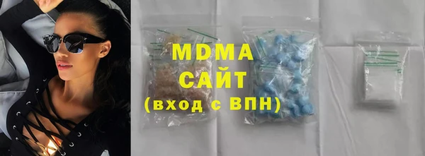 СК Бикин