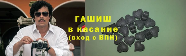 каннабис Нязепетровск