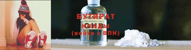СК Бикин