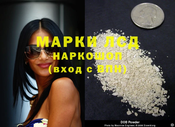 альфа пвп Нягань