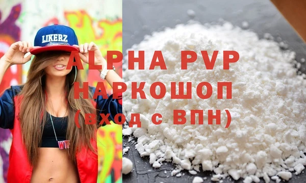 кокаин колумбия Няндома