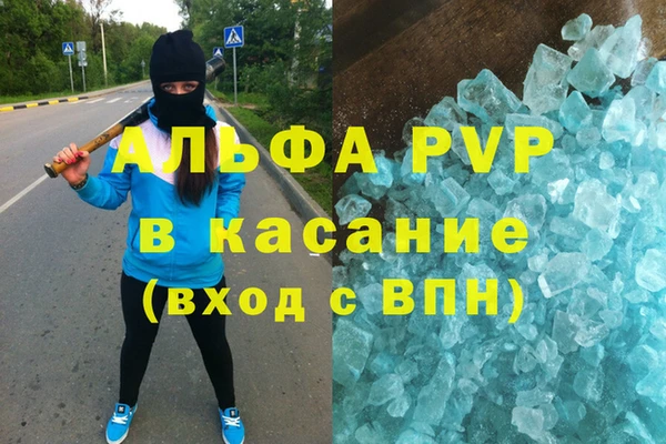 кокаин колумбия Няндома
