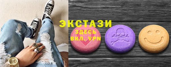каннабис Нязепетровск
