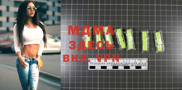 кокаин колумбия Няндома