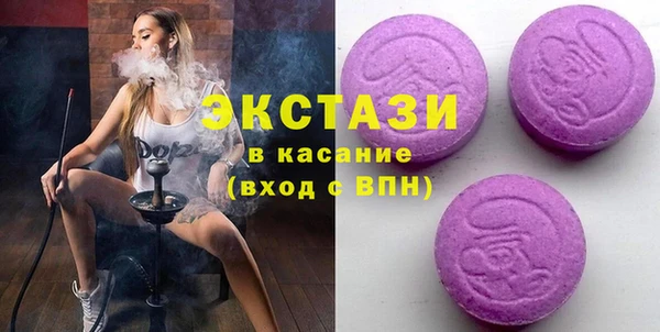 кокаин колумбия Няндома