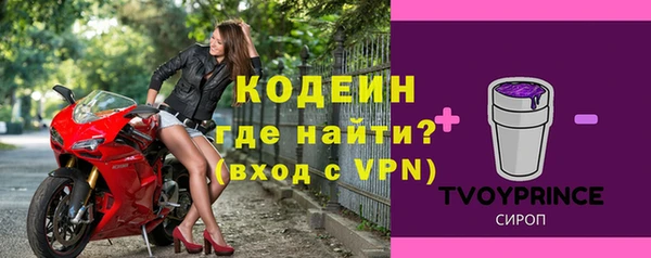 кокаин колумбия Няндома