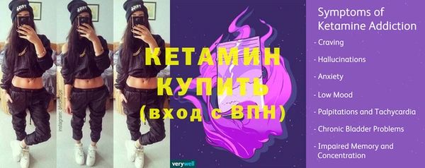 альфа пвп Нягань