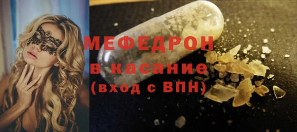 кокаин колумбия Няндома