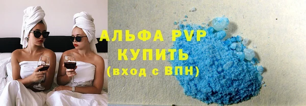 каннабис Нязепетровск