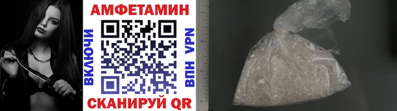 Метамфетамин мет  цены наркотик  Ленинградская 